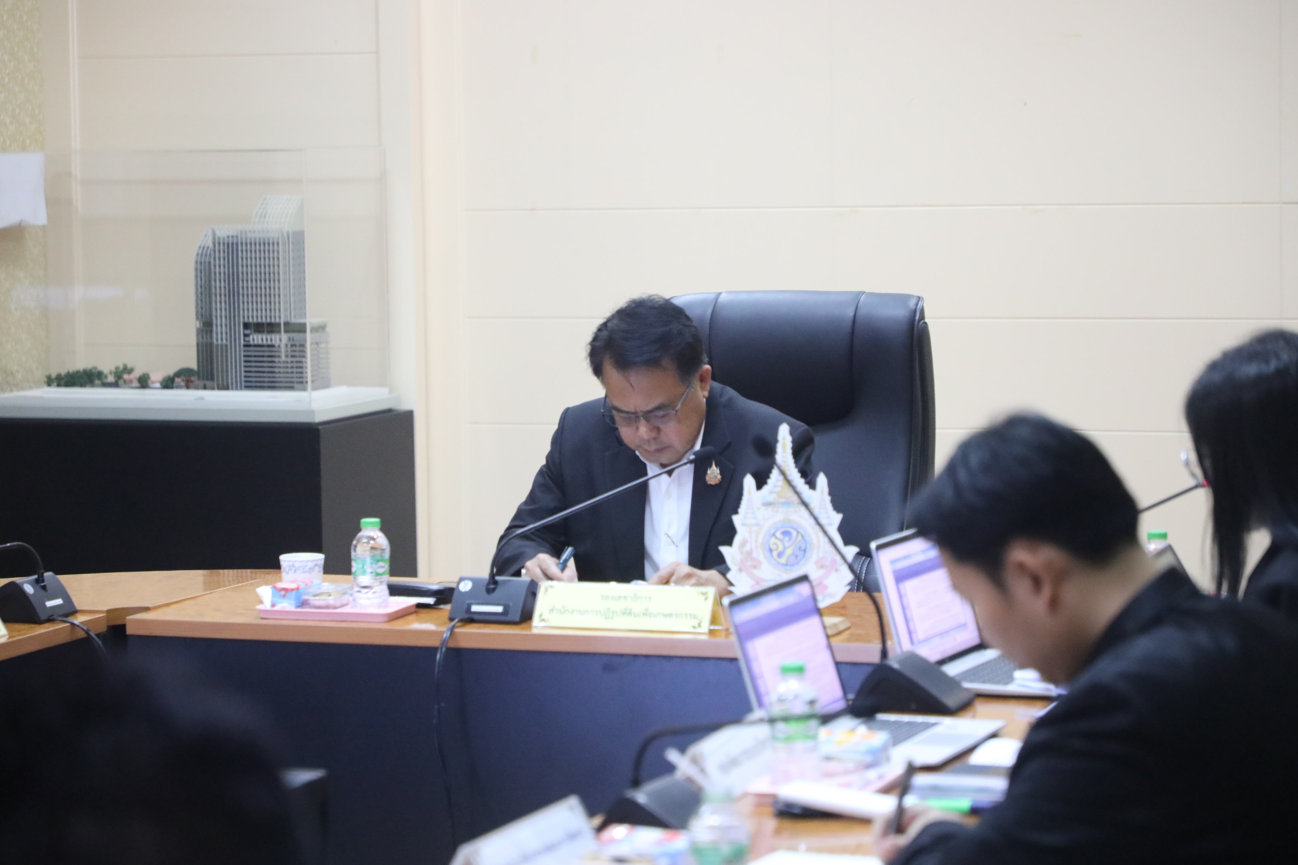 title - ส.ป.ก. ประชุมคณะทำงานจัดการความรู้ (Knowledge Management:KM) ของสำนักงานการปฏิรูปที่ดินเพื่อเกษตรกรรม